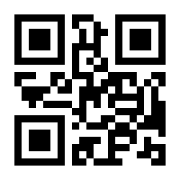 QR-Code zur Seite https://www.isbn.de/9783034017770