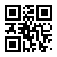 QR-Code zur Seite https://www.isbn.de/9783034064392