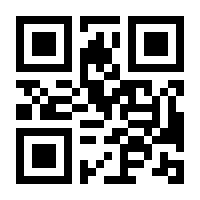 QR-Code zur Buchseite 9783034200073