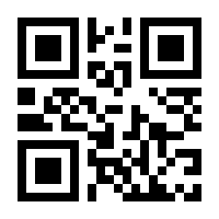 QR-Code zur Seite https://www.isbn.de/9783034200431