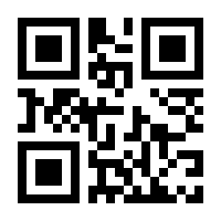 QR-Code zur Seite https://www.isbn.de/9783034200837