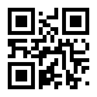 QR-Code zur Seite https://www.isbn.de/9783034200929
