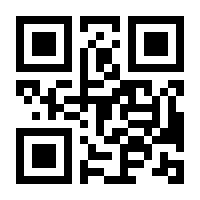 QR-Code zur Buchseite 9783034300056