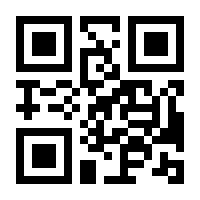 QR-Code zur Seite https://www.isbn.de/9783034300100