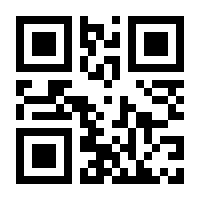 QR-Code zur Seite https://www.isbn.de/9783034300544