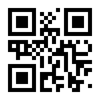QR-Code zur Buchseite 9783034301152
