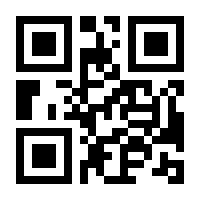 QR-Code zur Seite https://www.isbn.de/9783034301503