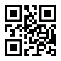 QR-Code zur Seite https://www.isbn.de/9783034301541