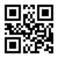 QR-Code zur Seite https://www.isbn.de/9783034301749
