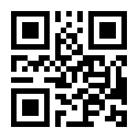 QR-Code zur Seite https://www.isbn.de/9783034303255