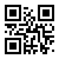 QR-Code zur Seite https://www.isbn.de/9783034305839