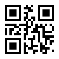 QR-Code zur Seite https://www.isbn.de/9783034308120