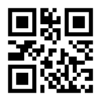 QR-Code zur Seite https://www.isbn.de/9783034308649