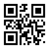 QR-Code zur Seite https://www.isbn.de/9783034309585