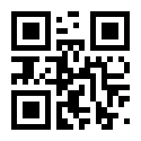 QR-Code zur Seite https://www.isbn.de/9783034309806