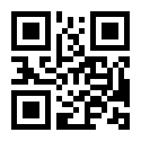 QR-Code zur Seite https://www.isbn.de/9783034309974