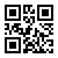QR-Code zur Seite https://www.isbn.de/9783034309981