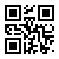 QR-Code zur Seite https://www.isbn.de/9783034310246