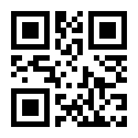 QR-Code zur Seite https://www.isbn.de/9783034310864