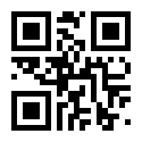 QR-Code zur Seite https://www.isbn.de/9783034311649