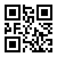 QR-Code zur Seite https://www.isbn.de/9783034315746