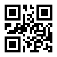 QR-Code zur Seite https://www.isbn.de/9783034316644