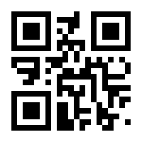 QR-Code zur Seite https://www.isbn.de/9783034318792