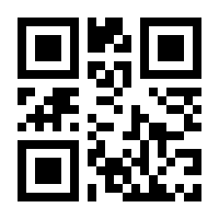 QR-Code zur Seite https://www.isbn.de/9783034319461