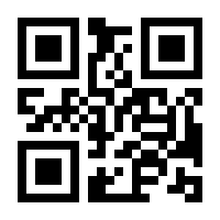 QR-Code zur Seite https://www.isbn.de/9783034319478