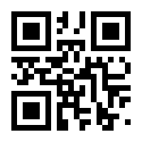 QR-Code zur Seite https://www.isbn.de/9783034320016