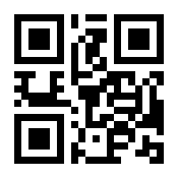 QR-Code zur Seite https://www.isbn.de/9783034320696