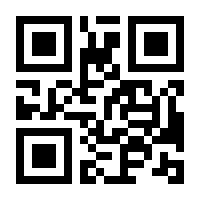 QR-Code zur Seite https://www.isbn.de/9783034320733