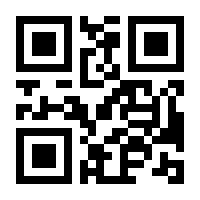 QR-Code zur Seite https://www.isbn.de/9783034322508