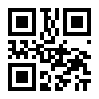 QR-Code zur Seite https://www.isbn.de/9783034322751
