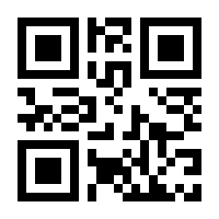 QR-Code zur Seite https://www.isbn.de/9783034324052