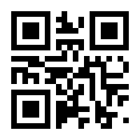 QR-Code zur Seite https://www.isbn.de/9783034325226