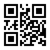 QR-Code zur Buchseite 9783034327121