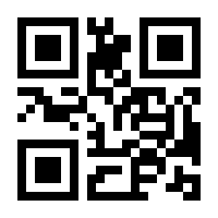 QR-Code zur Seite https://www.isbn.de/9783034328913