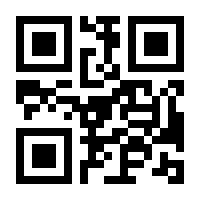 QR-Code zur Buchseite 9783034330848