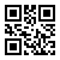 QR-Code zur Seite https://www.isbn.de/9783034333429