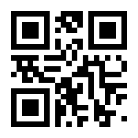 QR-Code zur Seite https://www.isbn.de/9783034333955