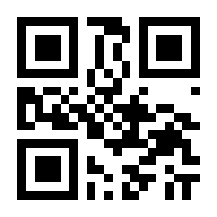 QR-Code zur Seite https://www.isbn.de/9783034335553