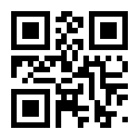 QR-Code zur Buchseite 9783034336550