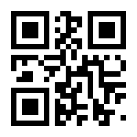 QR-Code zur Seite https://www.isbn.de/9783034337038