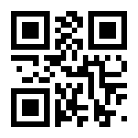 QR-Code zur Seite https://www.isbn.de/9783034339698