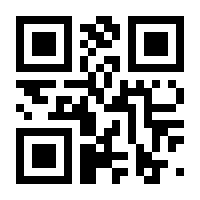 QR-Code zur Seite https://www.isbn.de/9783034339711