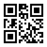 QR-Code zur Seite https://www.isbn.de/9783034339797