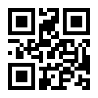 QR-Code zur Seite https://www.isbn.de/9783034340953
