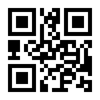 QR-Code zur Seite https://www.isbn.de/9783034342254