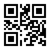 QR-Code zur Seite https://www.isbn.de/9783034342261